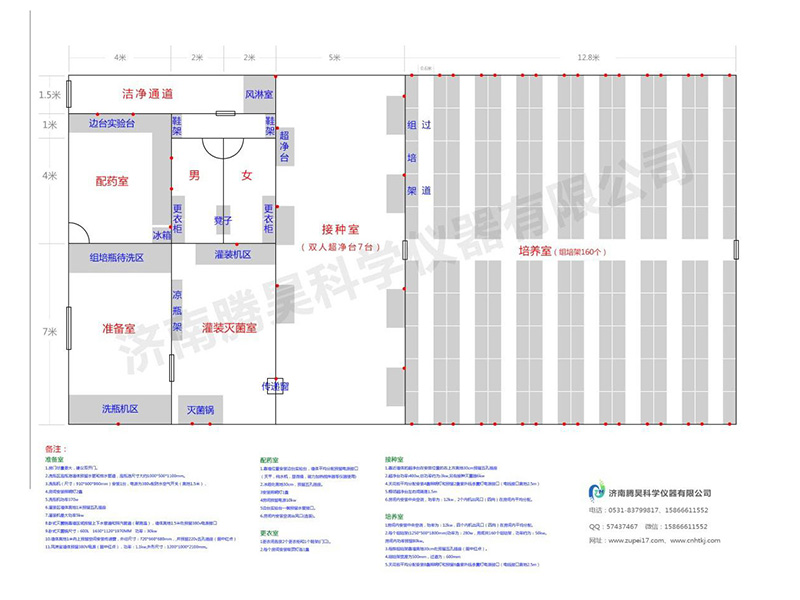 国产麻豆文化传媒精品一区  国产麻豆文化传媒精品一区室