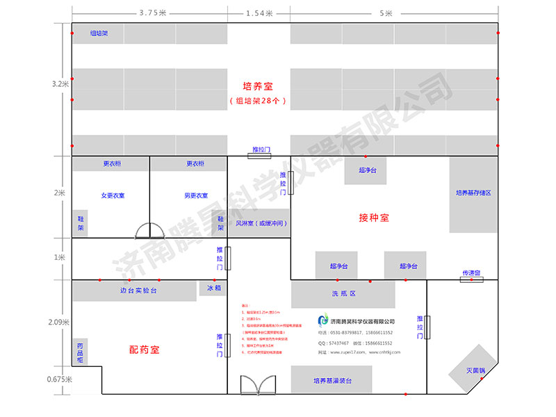 国产麻豆文化传媒精品一区室