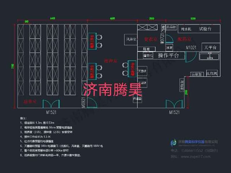 国产麻豆文化传媒精品一区  国产麻豆文化传媒精品一区室