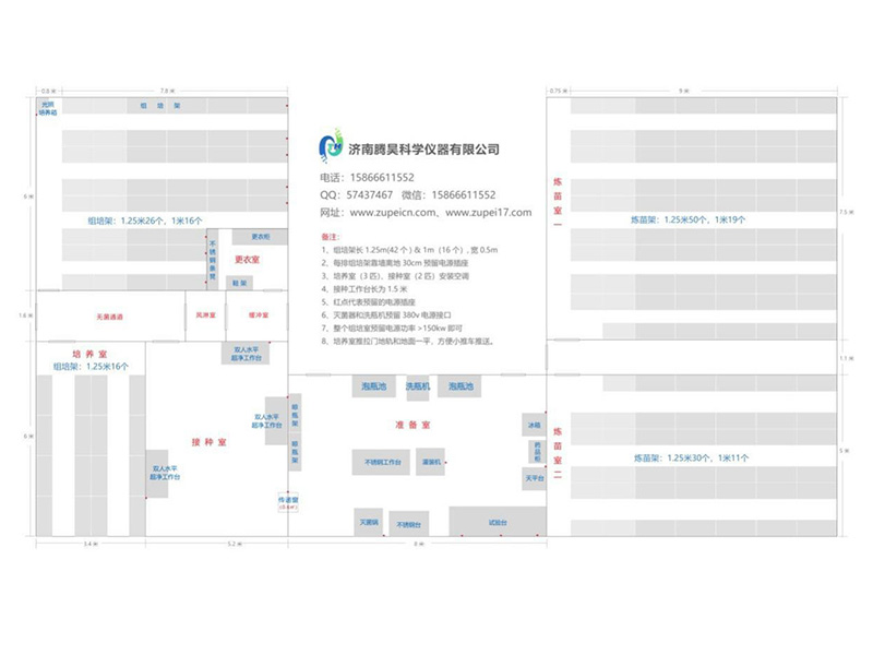 国产麻豆文化传媒精品一区  国产麻豆文化传媒精品一区室