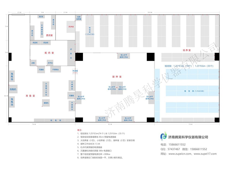 国产麻豆文化传媒精品一区室