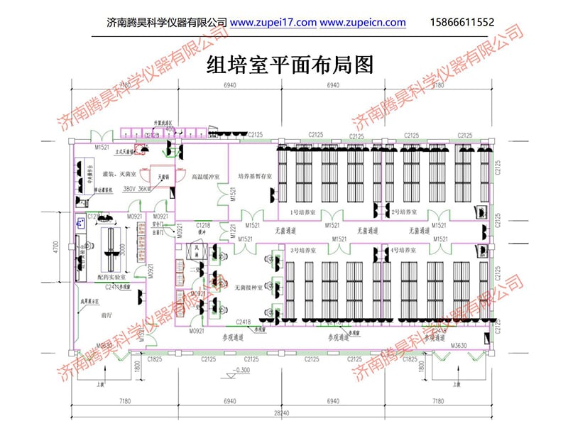 国产麻豆文化传媒精品一区  国产麻豆文化传媒精品一区室