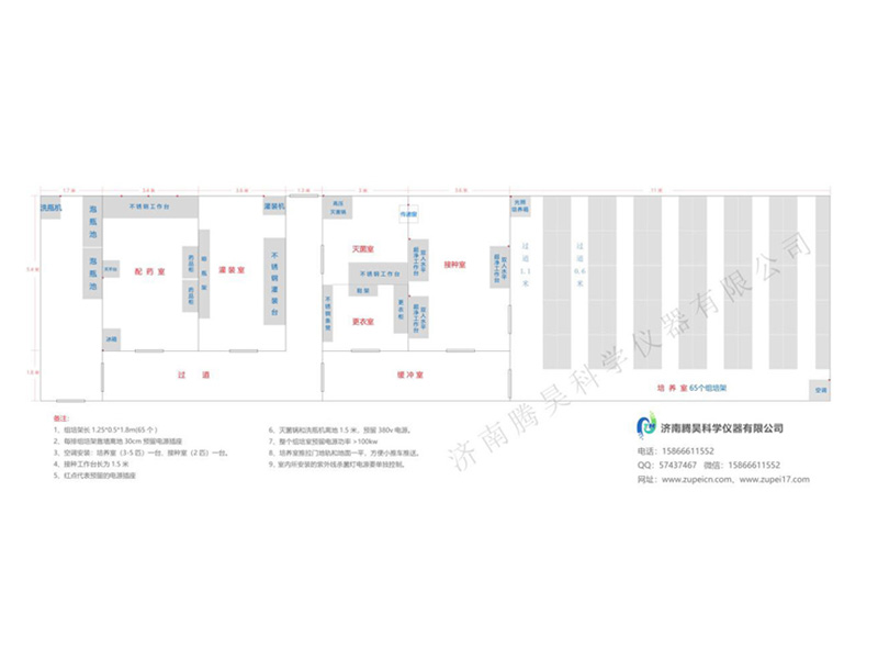 国产麻豆文化传媒精品一区  国产麻豆文化传媒精品一区室