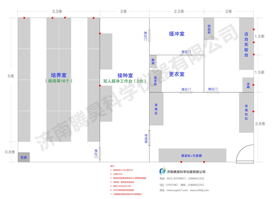 国产麻豆文化传媒精品一区室